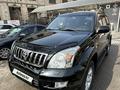 Toyota Land Cruiser Prado 2008 года за 11 900 000 тг. в Алматы