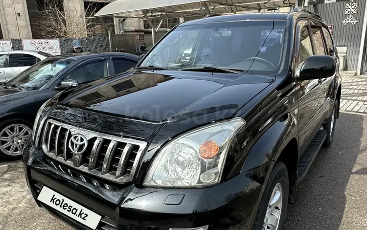 Toyota Land Cruiser Prado 2008 года за 11 900 000 тг. в Алматы