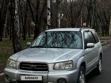 Subaru Forester 2004 года за 3 800 000 тг. в Алматы