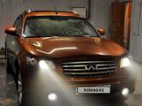 Infiniti FX35 2005 годаүшін3 000 000 тг. в Караганда