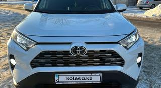 Toyota RAV4 2020 года за 18 000 000 тг. в Астана