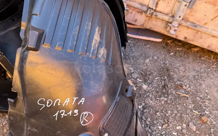 Подкрылок hyundai Sonataүшін15 000 тг. в Астана