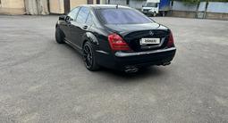 Mercedes-Benz S 500 2008 годаүшін12 000 000 тг. в Астана – фото 4