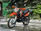 Racer  Мотоциклы эндуро, 200 — 300 куб Опт/Розница 2026 года за 449 900 тг. в Астана
