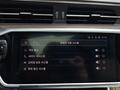 Audi A6 45 TFSI Quattro Sport 2024 года за 27 500 000 тг. в Астана – фото 27
