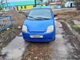 Chevrolet Matiz 2006 года за 1 300 000 тг. в Уральск – фото 4