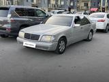 Mercedes-Benz S 320 1995 годаүшін2 800 000 тг. в Актау