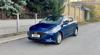 Hyundai Accent 2021 года за 8 000 000 тг. в Караганда