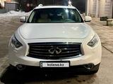 Infiniti QX70 2014 годаfor9 000 000 тг. в Алматы – фото 5