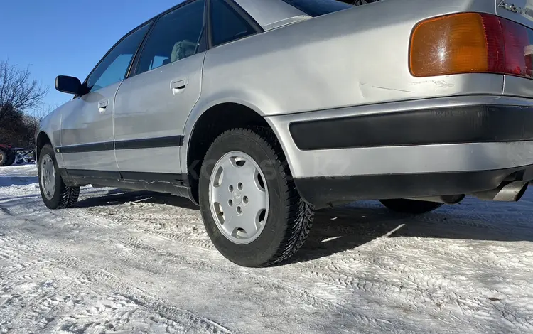 Audi 100 1992 годаүшін1 900 000 тг. в Алматы