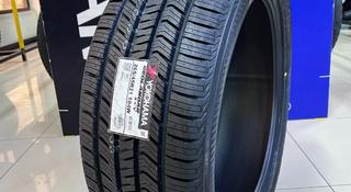 YOKOHAMA GEOLANDAR G057 265/45R21 за 105 300 тг. в Алматы