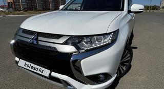 Mitsubishi Outlander 2022 года за 10 000 000 тг. в Аксай