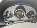Mercedes-Benz E 250 2009 годаүшін7 950 000 тг. в Алматы – фото 47