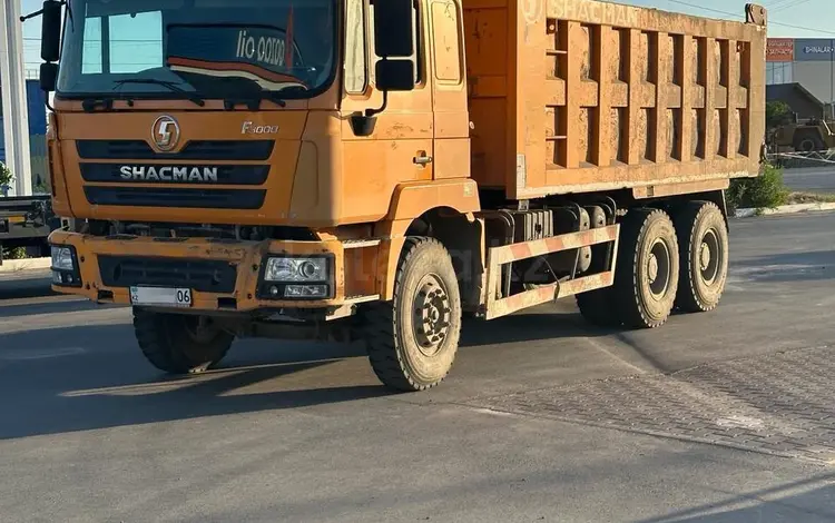 Shacman (Shaanxi)  F3000 2020 года за 15 000 000 тг. в Атырау