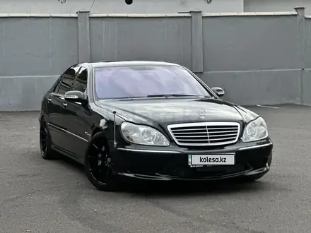 Mercedes-Benz S 55 2004 года за 5 800 000 тг. в Алматы – фото 2