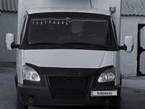 ГАЗ ГАЗель 2007 года за 5 900 000 тг. в Алматы