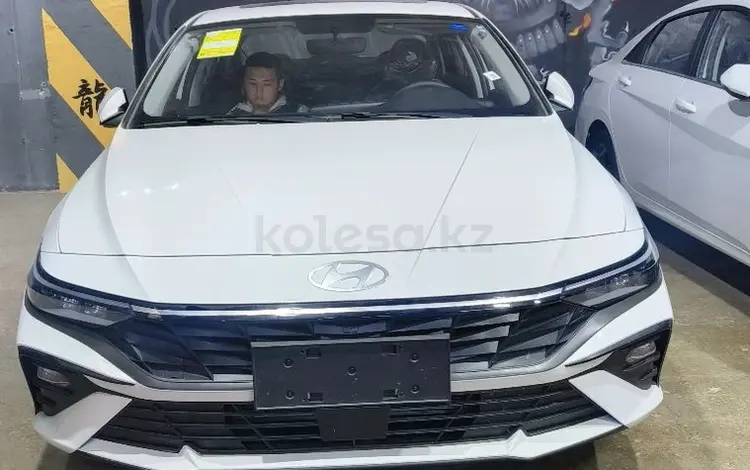 Hyundai Elantra 2024 года за 8 700 000 тг. в Алматы