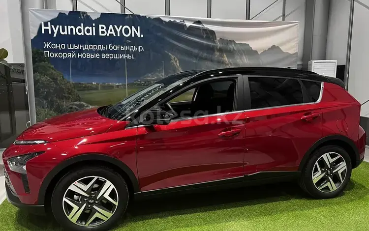 Hyundai Bayon 2023 года за 13 000 000 тг. в Шымкент