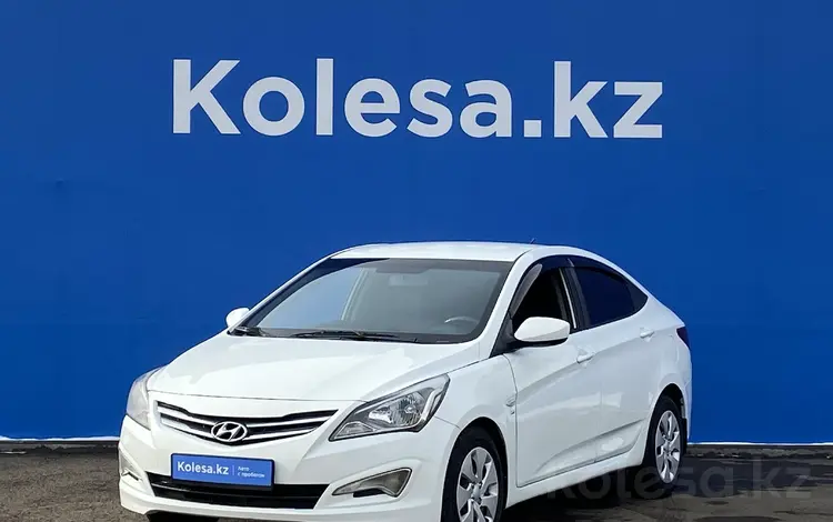 Hyundai Accent 2015 года за 6 200 000 тг. в Алматы