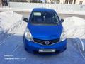 Nissan Note 2010 годаүшін4 100 000 тг. в Кокшетау – фото 11