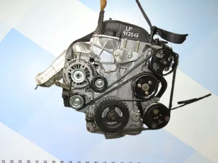 Двигатель Mazda 2.0 16V LF-DE Инжектор Катушка за 280 000 тг. в Тараз – фото 2