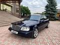 Mercedes-Benz E 280 1995 года за 5 000 000 тг. в Алматы – фото 7