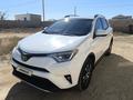 Toyota RAV4 2016 годаүшін7 800 000 тг. в Актау – фото 2