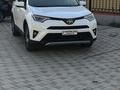 Toyota RAV4 2016 годаүшін7 800 000 тг. в Актау
