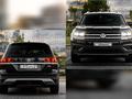 Volkswagen Atlas 2019 годаүшін19 000 000 тг. в Алматы – фото 19