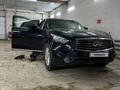 Infiniti FX35 2012 годаfor7 000 000 тг. в Актобе – фото 2