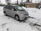 Toyota Estima 2005 года за 3 000 000 тг. в Уральск