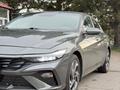 Hyundai Elantra 2024 года за 8 500 000 тг. в Алматы – фото 16