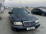 Mercedes-Benz S 320 1994 года за 1 500 000 тг. в Жанаозен