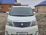 Toyota Alphard 2007 года за 7 500 000 тг. в Алматы – фото 2