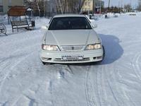 Toyota Mark II 1998 годаүшін3 000 000 тг. в Астана