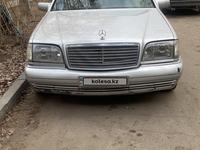 Mercedes-Benz S 320 1997 года за 3 000 000 тг. в Павлодар