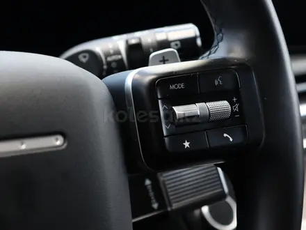 Hyundai Santa Fe Modern 2024 года за 17 490 000 тг. в Костанай – фото 22