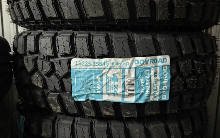 LT235-75r15 DOVROAD MT за 42 500 тг. в Алматы