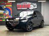 BMW X5 2024 года за 49 795 000 тг. в Алматы