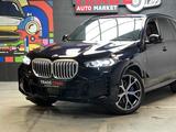 BMW X5 2024 года за 49 795 000 тг. в Алматы – фото 2