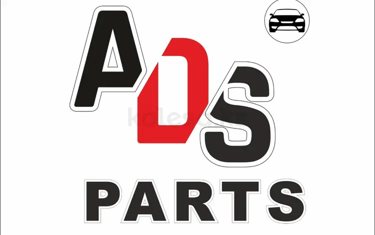 AdsParts в Алматы
