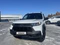 ВАЗ (Lada) Niva Travel 2024 годаүшін9 400 000 тг. в Костанай – фото 2