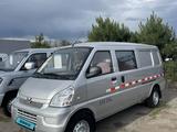 Wuling  Rongguang 2023 годаүшін9 400 000 тг. в Алматы