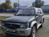 Toyota Hilux Surf 1994 годаүшін2 600 000 тг. в Калбатау