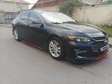 Chevrolet Malibu 2016 года за 5 950 000 тг. в Алматы