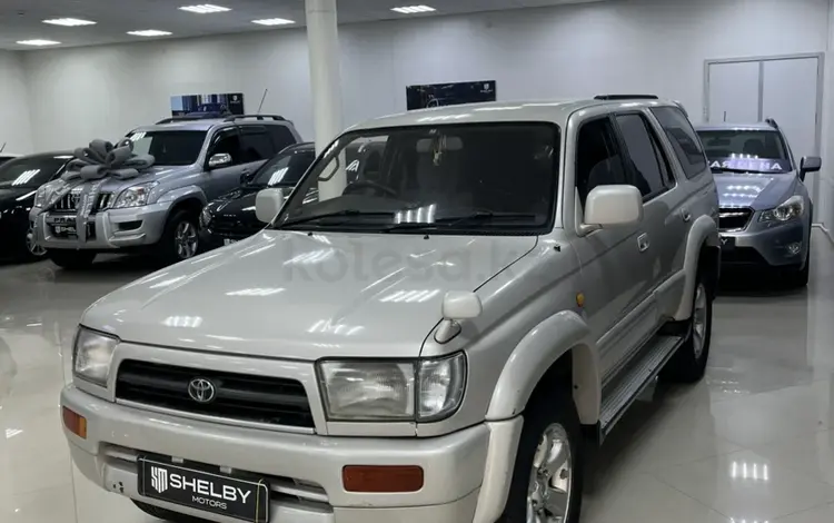 Toyota Hilux Surf 1997 годаүшін4 300 000 тг. в Костанай