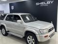 Toyota Hilux Surf 1997 годаүшін4 300 000 тг. в Костанай – фото 4