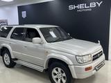 Toyota Hilux Surf 1997 годаүшін4 300 000 тг. в Костанай – фото 4