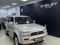 Toyota Hilux Surf 1997 годаүшін4 300 000 тг. в Костанай – фото 5