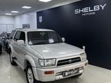 Toyota Hilux Surf 1997 годаүшін4 300 000 тг. в Костанай – фото 5